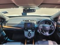 HONDA CR-V 2.4EL 4WD ปี 2017 ไม่รวมทะเบียน รูปที่ 11